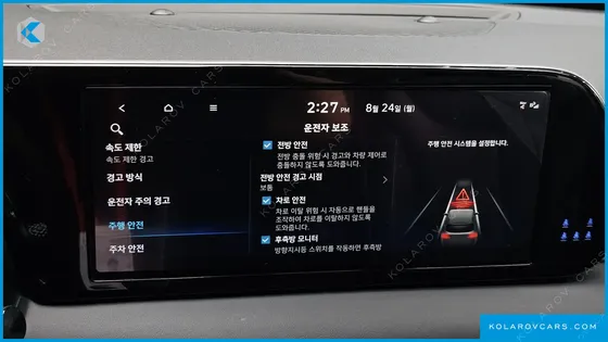 HYUNDAI PALISADE GASOLINE 3.8 2WD