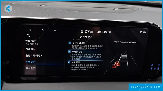 HYUNDAI PALISADE GASOLINE 3.8 2WD