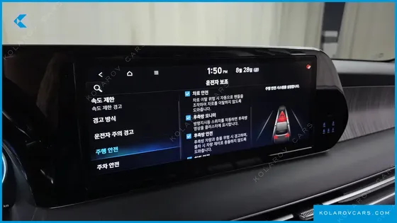 HYUNDAI PALISADE DIESEL 2.2 4WD