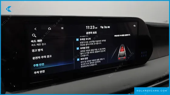 HYUNDAI PALISADE DIESEL 2.2 4WD