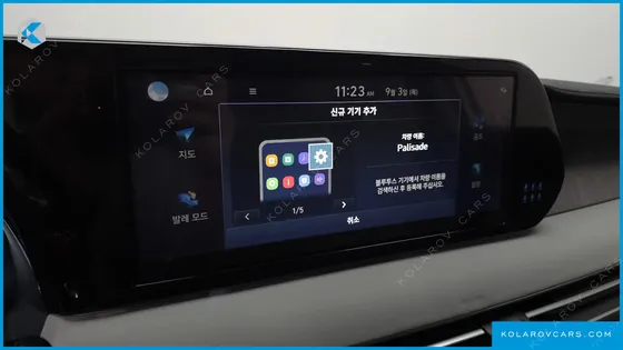 HYUNDAI PALISADE DIESEL 2.2 4WD