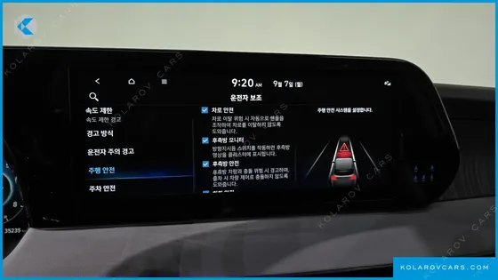 HYUNDAI PALISADE GASOLINE 3.8 4WD