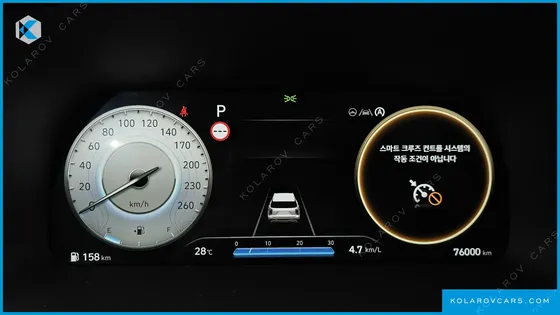 HYUNDAI PALISADE GASOLINE 3.8 2WD