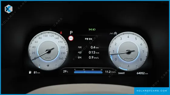 HYUNDAI PALISADE GASOLINE 3.8 2WD