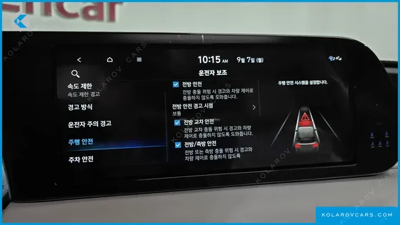 HYUNDAI PALISADE GASOLINE 3.8 2WD