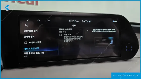 HYUNDAI PALISADE GASOLINE 3.8 2WD