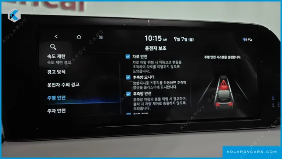 HYUNDAI PALISADE GASOLINE 3.8 2WD