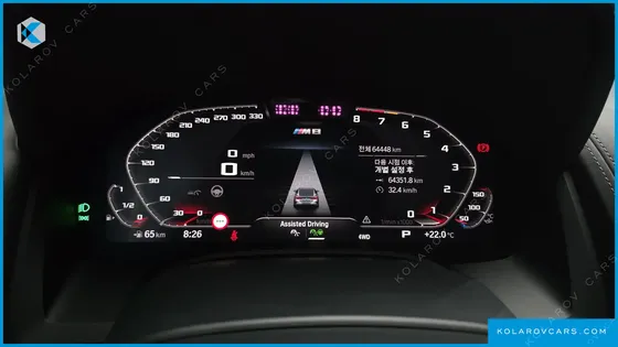 BMW M8 M8 COUPE COMPETITION