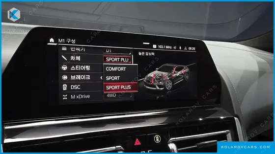BMW M8 M8 COUPE COMPETITION