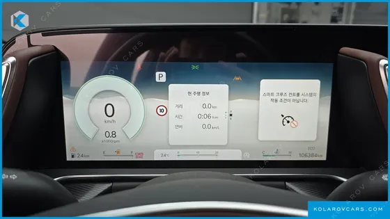 GENESIS G90 GASOLINE 3.5 TURBO AWD