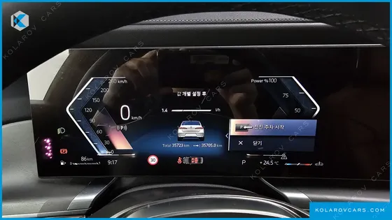 BMW 7 SERIES 740I SDRIVE DESIGN PURE EXCELLENCE