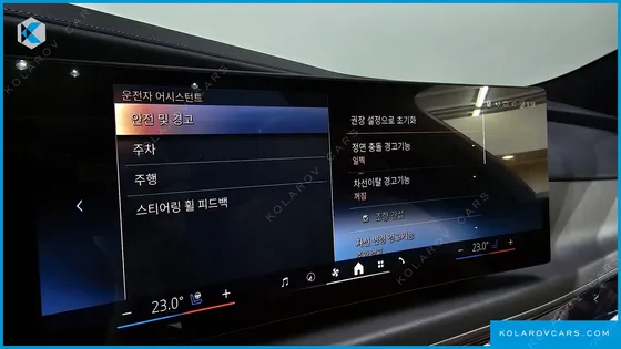 BMW 7 SERIES 740I SDRIVE DESIGN PURE EXCELLENCE