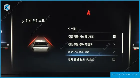 KGM - SSANGYONG REXTON DIESEL 2.2 4WD