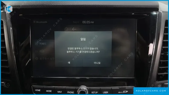 KGM - SSANGYONG REXTON DIESEL 2.2 4WD