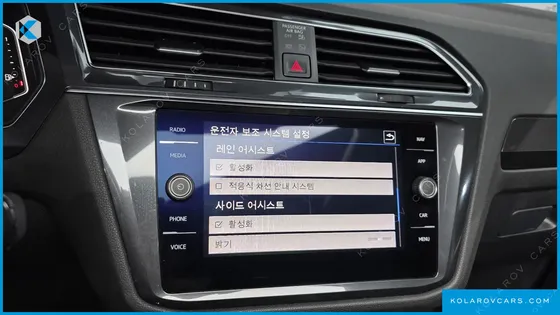 VOLKSWAGEN TIGUAN 2.0 TDI PRESTIGE