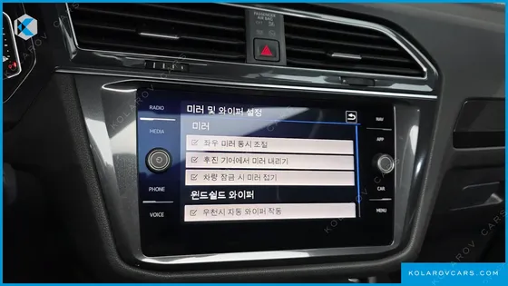 VOLKSWAGEN TIGUAN 2.0 TDI PRESTIGE