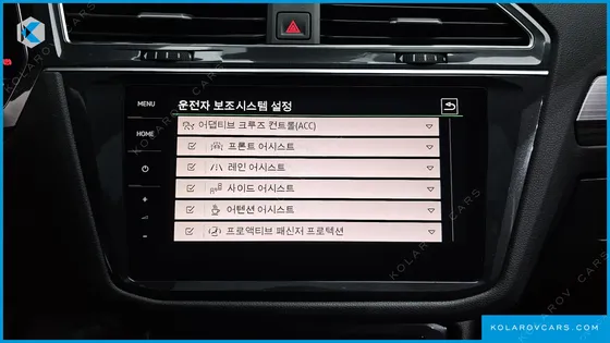 VOLKSWAGEN TIGUAN 2.0 TSI PRESTIGE