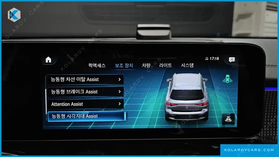MERCEDES EQB EQB300 4MATIC