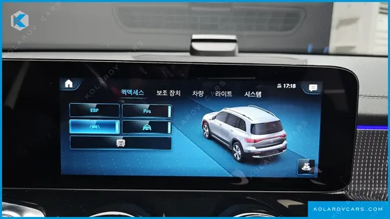 MERCEDES EQB EQB300 4MATIC