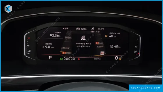 VOLKSWAGEN TIGUAN 2.0 TSI PRESTIGE