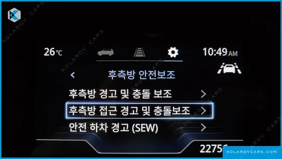 KGM - SSANGYONG TORRES GASOLINE 1.5 2WD