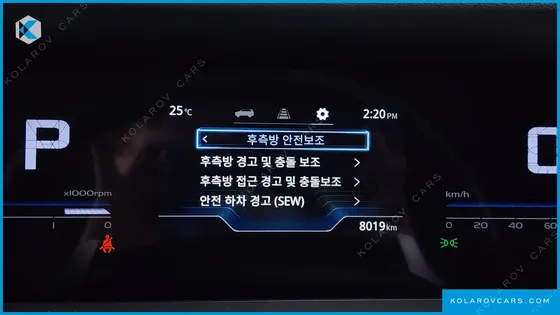 KGM - SSANGYONG TORRES GASOLINE 1.5 4WD