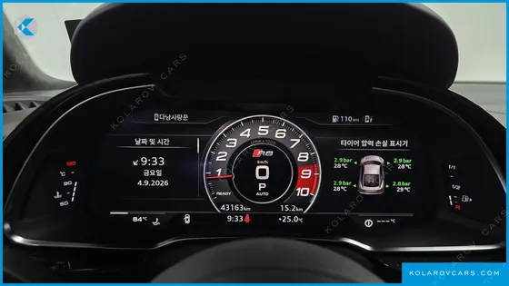 AUDI R8 5.2 V10 PERFORMANCE COUPE