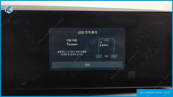 HYUNDAI TUCSON GASOLINE 1.6 TURBO 2WD