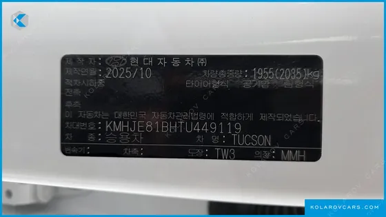 HYUNDAI TUCSON GASOLINE 1.6 TURBO 4WD