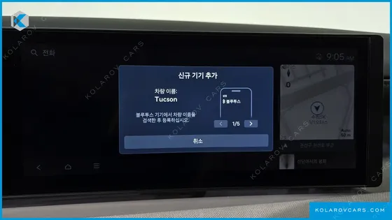 HYUNDAI TUCSON GASOLINE 1.6 TURBO 2WD