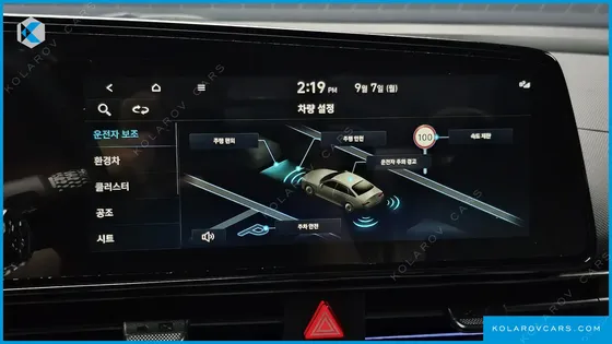 HYUNDAI ELANTRA (AVANTE) INSPIRATION