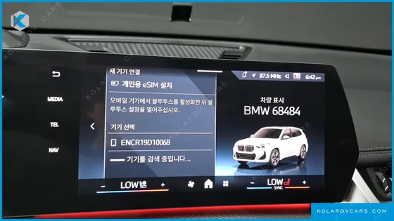 BMW X1 SDRIVE 18D M SPORT