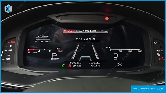 AUDI Q7 50 TDI QUATTRO PREMIUM