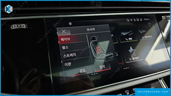 AUDI Q7 50 TDI QUATTRO PREMIUM