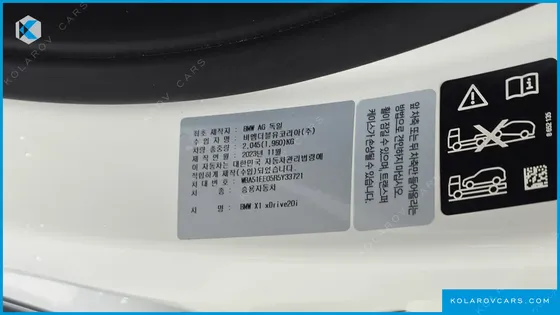 BMW X1 XDRIVE 20I XLINE