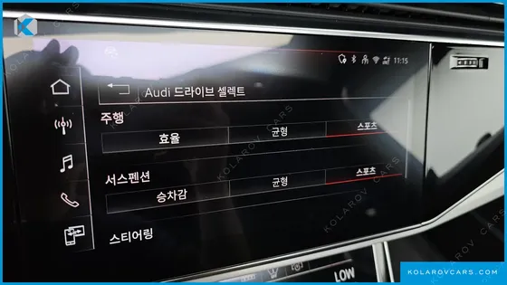 AUDI Q7 55 TFSI QUATTRO PREMIUM