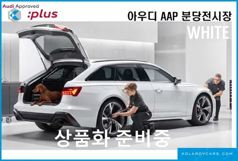 AUDI Q7 55 TFSI QUATTRO PREMIUM