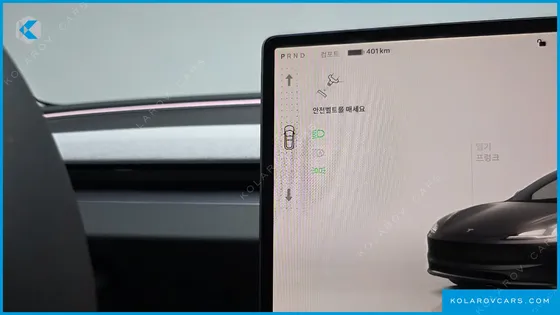 TESLA MODEL 3 RWD
