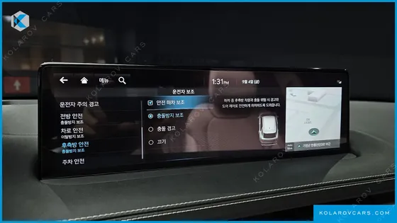 GENESIS GV70 2.5T GASOLINE AWD