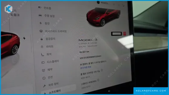 TESLA MODEL 3 LONG RANGE AWD