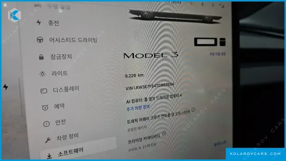 TESLA MODEL 3 스탠다드 RWD