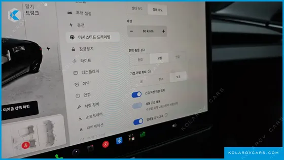 TESLA MODEL 3 스탠다드 RWD