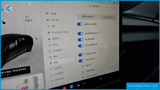 TESLA MODEL 3 스탠다드 RWD