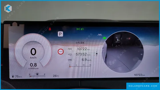 GENESIS GV70 2.5T GASOLINE 2WD
