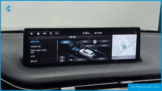 GENESIS GV70 2.5T GASOLINE 2WD