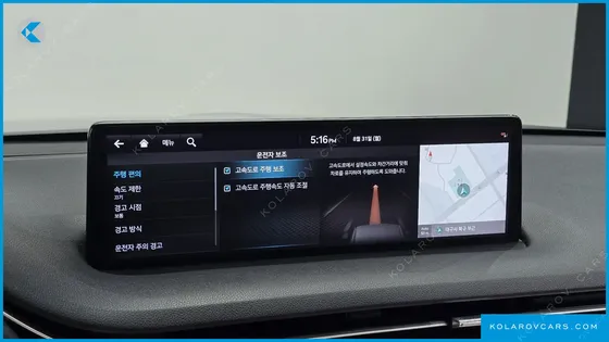 GENESIS GV70 2.5T GASOLINE 2WD