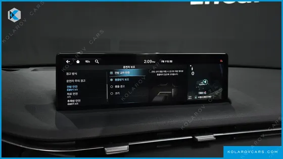GENESIS GV70 2.5T GASOLINE 2WD