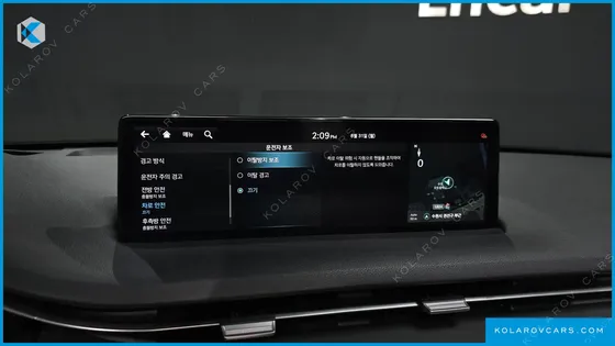 GENESIS GV70 2.5T GASOLINE 2WD