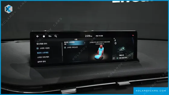GENESIS GV70 2.5T GASOLINE 2WD