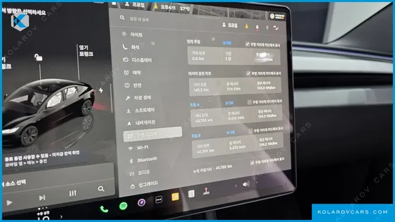 TESLA MODEL 3 RWD